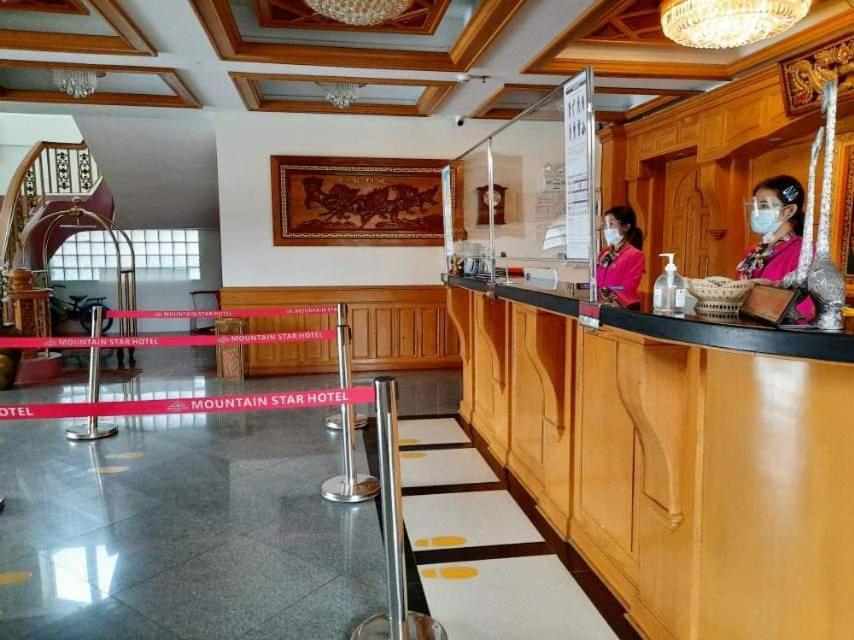 Mountain Star Hotel Taunggyi Exterior photo